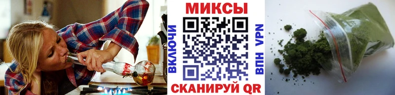 БУТИРАТ 99%  Сковородино 