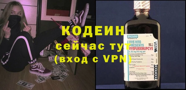 прущий лед Арсеньев