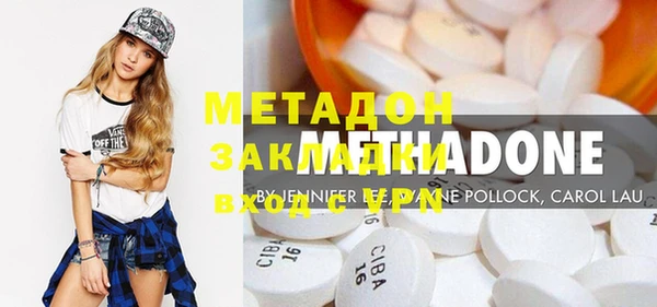 a pvp Армянск