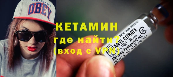Альфа ПВП Новозыбков