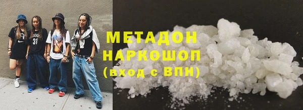 прущий лед Арсеньев