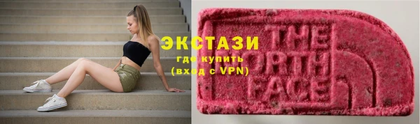 a pvp Армянск
