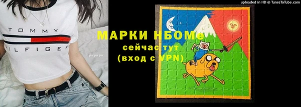 a pvp Армянск