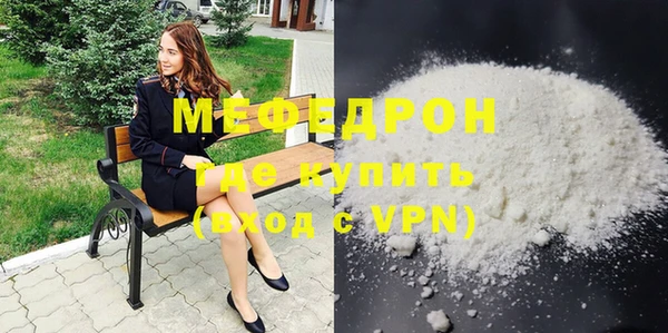 кокс Новодвинск