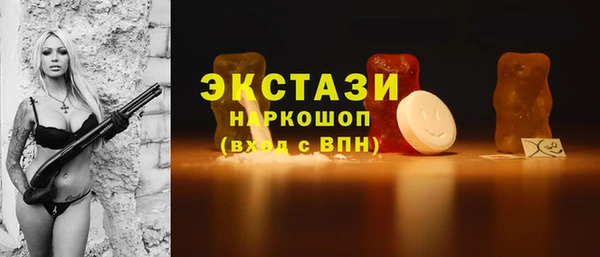 a pvp Армянск