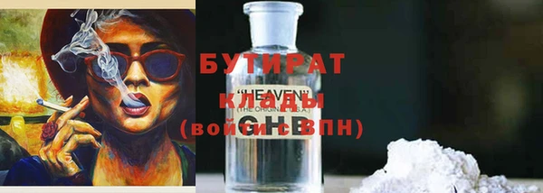 прущий лед Арсеньев