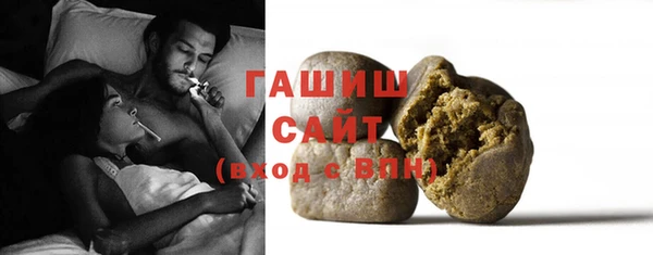 мефедрон Аркадак
