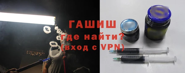 прущий лед Арсеньев
