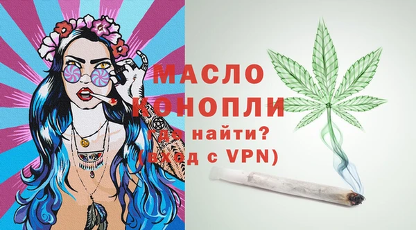 кокс Новодвинск