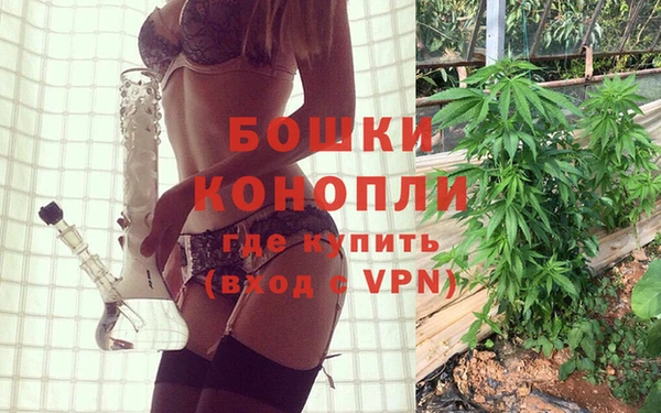 a pvp Армянск