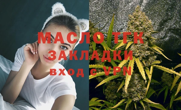 марихуана Новокубанск