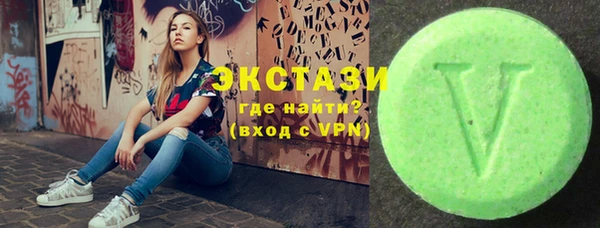 мефедрон Аркадак
