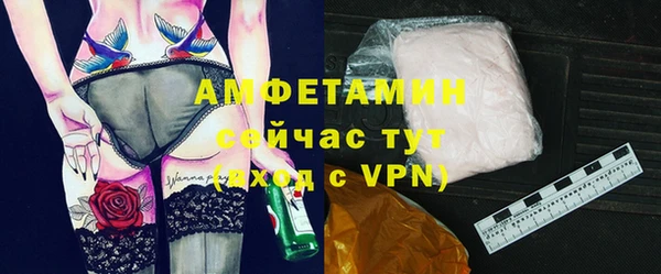 a pvp Армянск