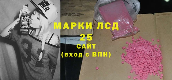 прущий лед Арсеньев